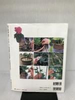 【※付録欠品】園芸入門: これだけは知っておきたい栽培の基礎知識 (別冊NHK趣味の園芸) NHK出版