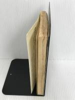 ※イタミ有。自己催眠術: 劣等感からの解放・6つの方法 (カッパ・ブックス) 光文社 平井 富雄