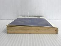 ※イタミ有。自己催眠術: 劣等感からの解放・6つの方法 (カッパ・ブックス) 光文社 平井 富雄