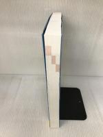 2018社会福祉士国家試験過去問解説集 中央法規出版 一般社団法人日本ソーシャルワーク教育学校連盟