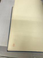 頭痛診断学 (1976年) 金原出版 松村 浩