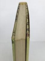 グラスホッパーと森の大作戦 (1980年)  ジム・スレイター