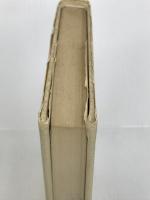 生きること死ぬこと (1981年) 法蔵館 国分 敬治