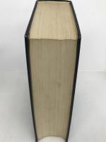 枕草子全釈 (1971年)