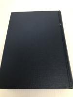 枕草子全釈 (1971年)