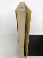 各駅停車全国歴史散歩〈21〉長野県 (1979年)