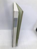 「桑名ふるさと検定」桑名のいろは―公式ガイドブック 桑名商工会議所 桑名商工会議所