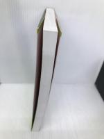 鹿児島市・薩摩川内市・出水市・指宿市・鹿屋市の上級・大卒程度 (鹿児島県の公務員試験対策シリ-ズ) 協同出版 公務員試験研究会(協同出版)