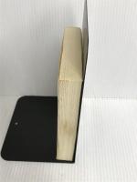 伊達邦彦全集 2 (光文社文庫 お 1-23) 光文社 大薮 春彦