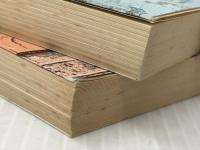 雄気堂々　上下二巻　 新潮社 城山三郎【イタミ有】