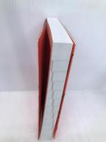 【※CD欠品】起きてから寝るまで英語表現1000 アルク 荒井 貴和