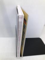 入門英文解釈の技術70 (大学受験スーパーゼミ徹底攻略)【※CD欠品】【※難あり】 桐原書店 桑原 信淑