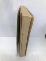 闇に待つ顔 (ハヤカワ文庫 SF 657 魔王子シリーズ 4) 早川書房 ジャック ヴァンス