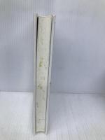 戦国大名と読書 柏書房 小和田 哲男