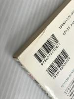 ※イタミ有。怪談のネタ本 (二見WAiWAi文庫 2) 二見書房 中岡 俊哉