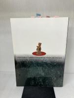 古代出雲文化展