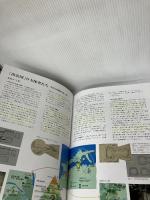 古代出雲文化展