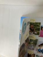 [地総704] 地理総合 世界に学び地域へつなぐ 高校教科書 地理歴史科用 二宮書店