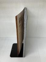 民族と宗教からわかる世界史 (EIWA MOOK) 英和出版社 英和出版社