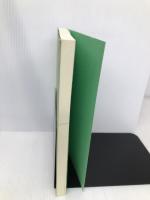 人格心理学 改訂版【※カバー無し】 放送大学教育振興会