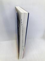 ロングマンベーシック英英辞典: 2色刷 桐原書店