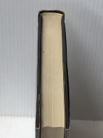 川端康成―芸術と病理 (1975年) (パトグラフィ双書) 金剛出版 稲村 博　（イタミ有）