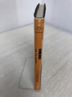 ヒ-ブ(HEIB): 企業・行政・消費者の環