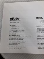 efuto フォイル デビッド・マッキー/きたむらさとし/ほか