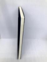 乾燥胎児 新風舎 人魚