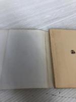 洞爺丸はなぜ沈んだか (文春文庫 248-4) 文藝春秋 上前 淳一郎