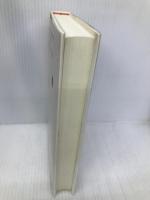 未完の建築家 フランク・ロイド・ライト TOTO出版 エイダ・ルイーズ ハクスタブル