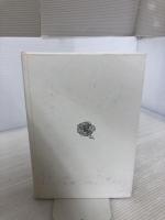 蒼穹と伽藍 (1974年)