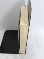 ※イタミ有。シャンタラム(上) (新潮文庫) 新潮社 グレゴリー・デイヴィッド ロバーツ