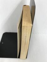 ※イタミ有。闇に消えた怪人: グリコ・森永事件の真相 (新潮文庫 い 50-1) 新潮社 一橋 文哉