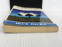 ※イタミ有。SF思考のすすめ: 未来を考える楽しみ、さぐる喜び (ブルーバックス 434) 講談社 クライン ユーベルシュタイン