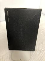 建築とは何か (SD選書 95) 鹿島出版会 ブルーノ タウト