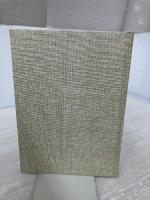 「雪国」の分析研究 (研究叢書 4) グローバルメディア 長谷川 泉