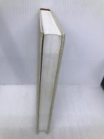 原っぱと遊園地: 建築にとってその場の質とは何か【※カバー無し】 王国社 青木 淳