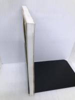 ユリイカ2005年2月号　特集=ギャグまんが大行進 青土社