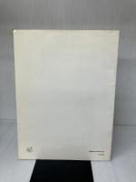 ドビュッシーピアノ曲集(1) 音楽之友社 アシル・クロード・ドビュッシー