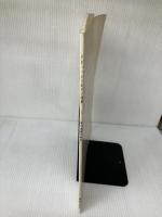 ドビュッシーピアノ曲集(1) 音楽之友社 アシル・クロード・ドビュッシー