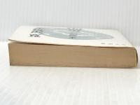 勝海舟 全6巻セット　 新潮社 子母澤 寛※難あり