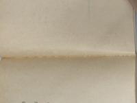 勝海舟 全6巻セット　 新潮社 子母澤 寛※難あり