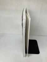 食品学 (2) (Nブックス) 建帛社 青木 隆子