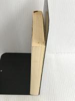 ※イタミ有。毎日が日曜日 (新潮文庫) 新潮社 三郎, 城山