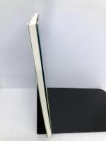 君たちへ 新世社(名古屋) 西経一