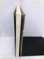 精神障害者・自立への道: 和歌山からの報告 ミネルヴァ書房 東 雄司