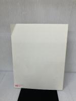 男の子の遊べるおりがみ153 西東社 新宮文明