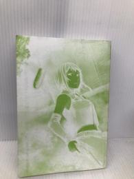 悪ノ大罪 ネメシスの銃口【※カバー無し】 PHP研究所 悪ノP(mothy)