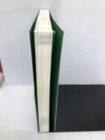 悪ノ大罪 ネメシスの銃口【※カバー無し】 PHP研究所 悪ノP(mothy)